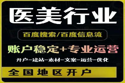 微博信息流的实时更新对用户行为的影响